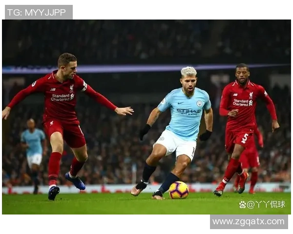 2018年曼城与利物浦精彩对决录像回顾与分析